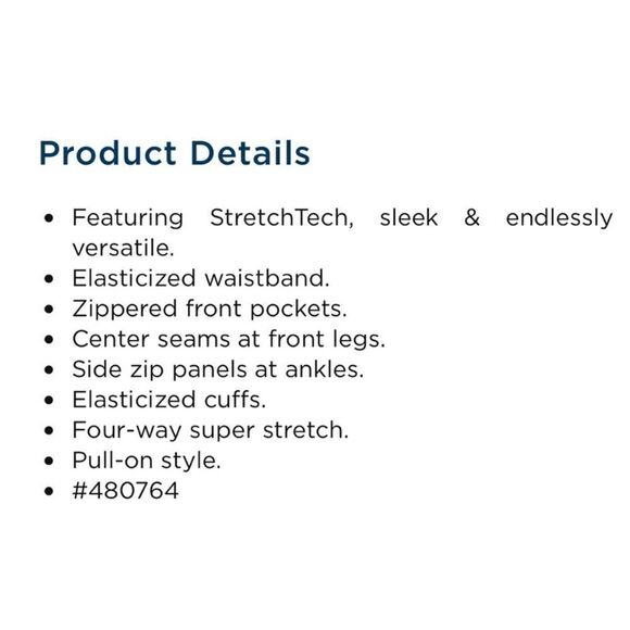 Mid-Rise StretchTech Jogger- TALL - Picture 6 of 10